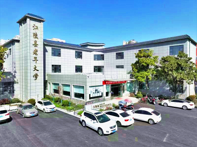 老有所乐，走进江陵县老年大学