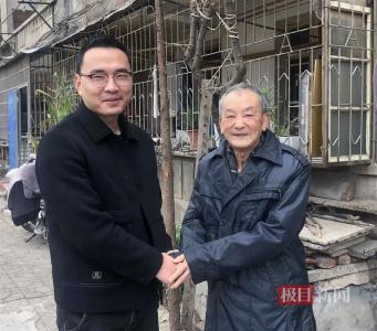 95后湖南小伙救了77岁江陵老人，看省媒深度报道