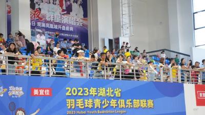 羽动江陵：257名小将挥拍开打