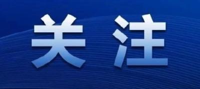 燃气安全测试题你能答对几个？