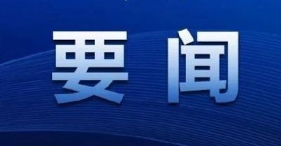 江陵县开展党政军干部“军事日”活动