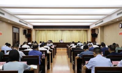 江陵县传达学习中国共产党湖北省第十二届委员会第四次全体会议精神