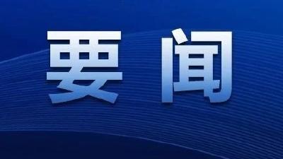 市审计局调研江陵