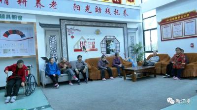 “互联网+养老服务”在江陵
