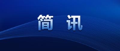 杨运春调研江陵县畜禽粪污综合利用示范点工作