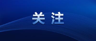 江陵县人社局开展社保卡宣传活动