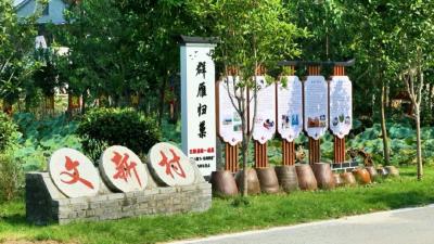 江陵：续写新时代“长江之歌”