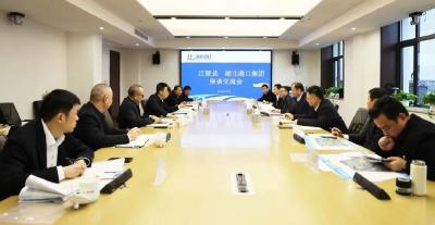 全运宝访问湖北港口集团