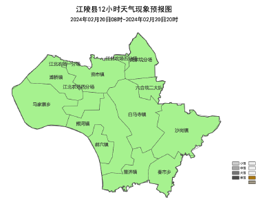 雨雪！冰冻！接下来江陵的天气……