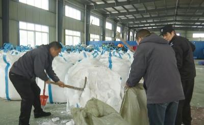 积极防范雨雪冰冻灾害丨县应急管理局：开展隐患排查 储备应急物资