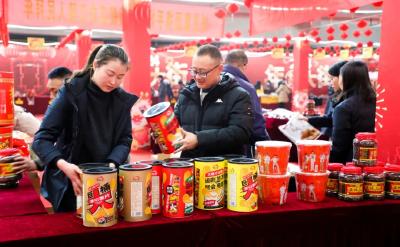 体育过大年 红火迎新春