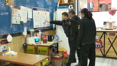 江陵：加大“六小”行业督查检查力度 巩固创卫成果