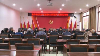 群策群力聚合力 水清岸绿惠民生