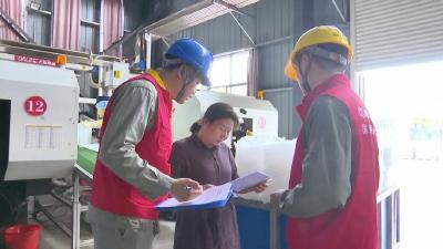 国网江陵县供电公司：进企业宣讲 助企业降耗