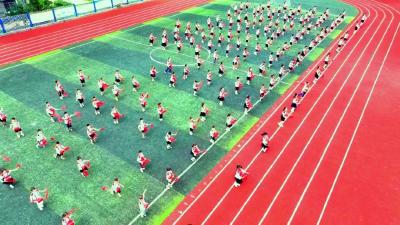 江北小学：清新学风沐校园 养廉育德润心田