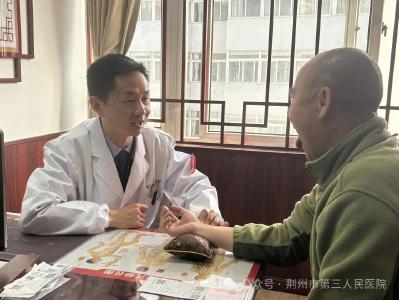 健康｜嘴里长“苔藓”，误以为是皮肤癌，中医治它没商量！