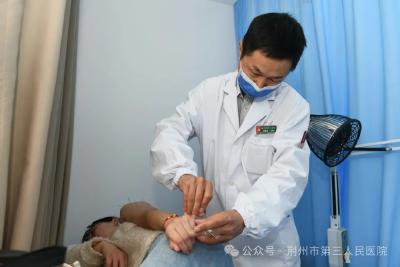 中医｜不小心“闪到腰”？来一针，疗效立竿见影！