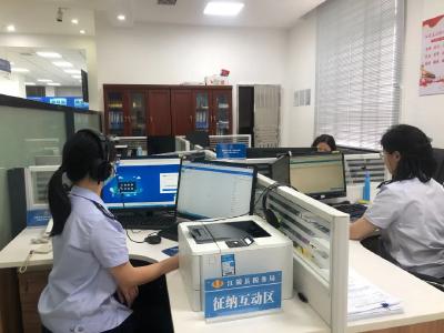优化营商环境丨“征纳互动”搭建办税新“枫”桥