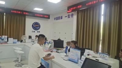 优化营商环境丨“告知承诺+容缺受理” 让群众“少跑路，好办事”