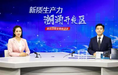 巨头入驻！每1.5秒下线1台，家家都要用