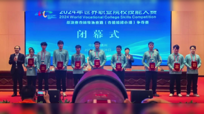 县职业教育中心：以赛促学 以赛促教 扎实培养技能人才