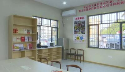 江陵：精心打造户外劳动者的“城市港湾”