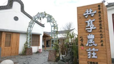 资市镇玉古村：清廉村居新气象