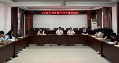 【干部素质提升年·江陵进行时】各地各单位有序推进“干部素质提升年”各项任务④