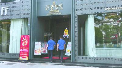守护 “舌尖上的安全”，县城管执法局让餐厨垃圾“各就各位”！