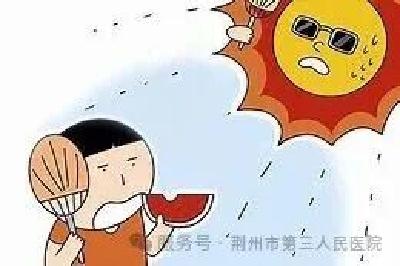 健康｜“卒不及防”别害怕，合理预防是关键