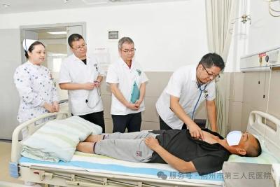 技术｜解锁心脏微创新技能！半小时封堵“小心眼”