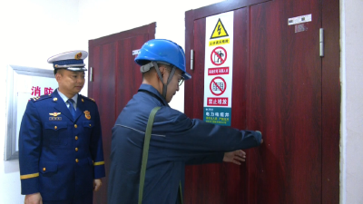 拒绝“电老虎”作祟！江陵县多部门联动围剿火灾隐患