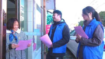 讲文明树新风丨郝穴镇：积极引导 强力推动 共建文明家园