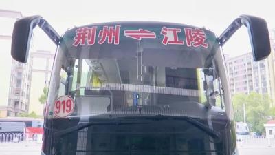 清廉国企丨永通城市公交：倡清廉 强五优