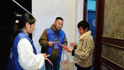 讲文明树新风丨郝穴镇江城社区：敲门送文明 网格“焕”新风