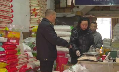 讲文明树新风丨县市场监督管理局：以有序市场彰显城市之“美”