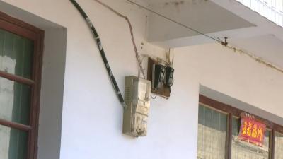 我为群众办实事丨秦市乡拖船埠村：告别用电卡顿 村民“清凉度夏”