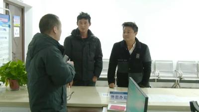 我为群众办实事丨江陵：欠薪投诉问题全部动态清零