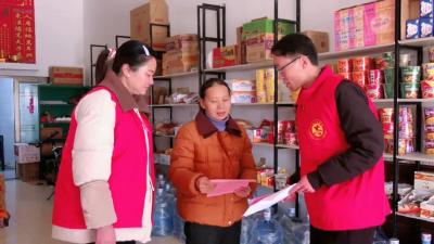 讲文明 树新风丨秦市乡：强宣传 管源头 守安全