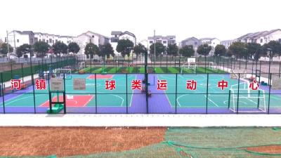 速来打卡！江陵新增2个免费运动好去处