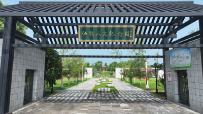 讲文明 树新风 丨鲜花寄思念！江陵解锁清明文明祭扫新方式