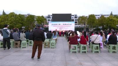 首个“全民阅读活动周”启动！书声琅琅润江陵