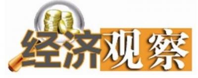 湖北向上·市州半年经济观察丨十堰：7.4%GDP增速领跑全省 三驾“新马车”拉动老工业基地突围