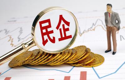 3分钟申贷 0抵押0担保0人工干预 一键式提款 “301”模式给小微企业贷来及时雨