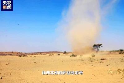 《通向繁荣之路》第四集《心手相连》今晚播出 亮点抢先看