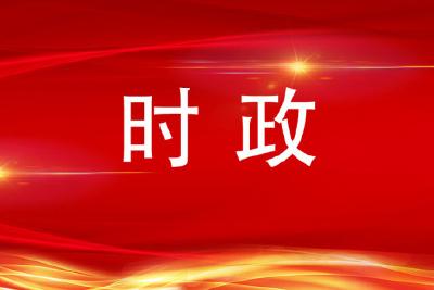 记者手记：总书记心中的万里长江图