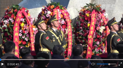 英魂安息 家国安宁——第十批在韩中国人民志愿军烈士遗骸安葬仪式侧记
