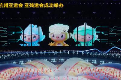 拥抱美好的2024