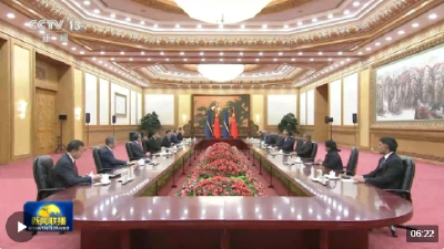 独家视频丨习近平同瑙鲁总统阿迪昂会谈