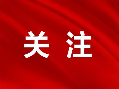 习近平向所罗门群岛新任总督卡普致贺电